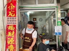 -娇姐老牌螺蛳粉(雅儒路店)
