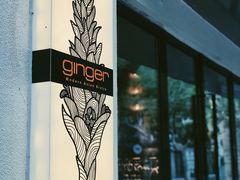 -Ginger(兴国路店)