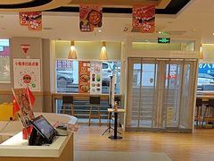 -吉野家(开发区新玛特店)