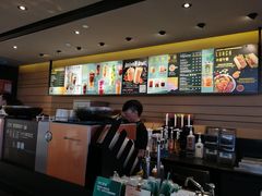 -星巴克(广州中华广场B1层店)