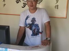 -初心正骨艾灸养生馆