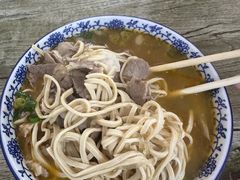 -王老三清真牛肉汤