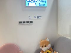 -天真蓝照相馆(宁波来福士店)