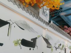 -食悦江南·淮扬菜·烤鸭(亚运村·惠新店)