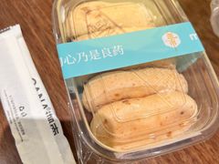 -迦南·甜品蛋糕(传媒店)