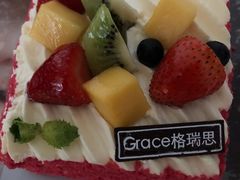 -格瑞思GRACE(江宁金鹰店)