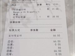 -gaga(深圳福田星河COCO Park店)