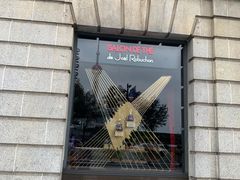 -Salon de The de Joel Robuchon(外滩18号店)