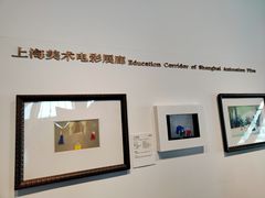 -中华艺术宫(上海美术馆)