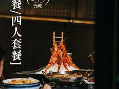 -天瑞轩·粤菜餐厅