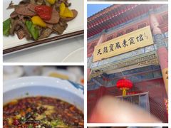 -天龙宝严素食馆(大兴善寺店)