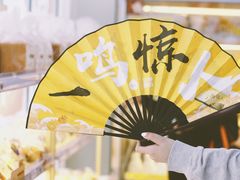 -一鸣真鲜奶吧(星光广场店)