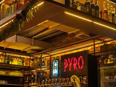 -火鬼 PYRO(五道口店)