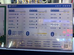 -西琳姑娘·新疆冰淇淋酸奶茶(解放北路店)
