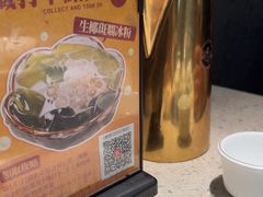 -顺德公广东猪肚鸡·煲仔饭(白石洲店)
