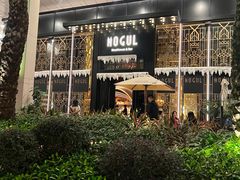 -Mogul Eatery·大亨餐酒馆