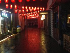 -漕溪人家