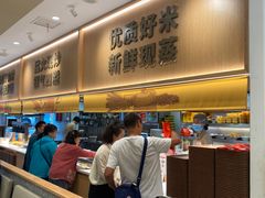 -乡村基(观音桥阳光世纪店)