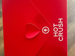-HOT CRUSH趁热集合·现烤面包(上海环球港店)