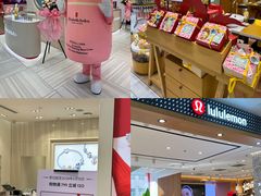 -远大购物中心(南岗店)