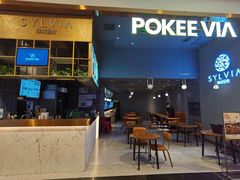 -POKEE VIA&Brunch·维娅(重庆来福士店)