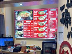 -陳八两面家(滨江天街店)