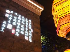 门面-绿茶餐厅(乐峰广场店)