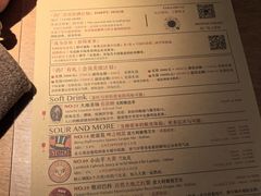 -MEDISN·药厂