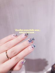 -情同手足美甲美睫