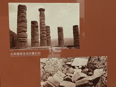-南越王博物院(王宫展区)