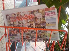·-丽和苑·自助寿喜锅(虹梅路店)