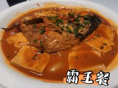 乾隆鱼头-乾隆美食·本帮菜(黄河路店)