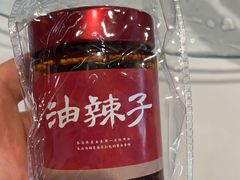 -正兴蜀园(科技园区店)