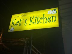 -Kat's Kitchen