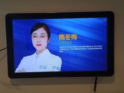 点击看大图 -天津伊美尔医疗整形美容专科医院