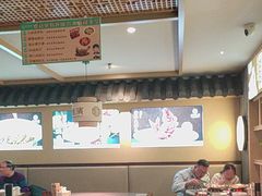 -老淮滨-蚌埠非遗小吃(淮河路店)