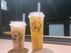 -一些柠檬一些茶(西村店)