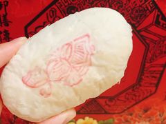 宫廷牛舌饼-富华斋饽饽铺·宫廷糕点·伴手礼(护国新天地店)