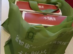 -金蚁康•经络调理•肩颈按摩(三山街店)