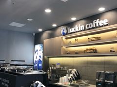 -瑞幸咖啡(人民路店)
