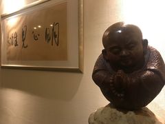 -禅一·静观堂(长寿路店)