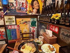 -平成屋· Late Night 食堂(四川北路店)