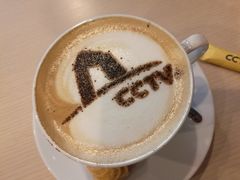 -中央广播电视总台(光华路办公区)