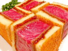 -肉屋·雪月花(名古屋)