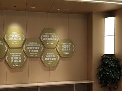 -真功夫(岗顶店)