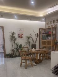 -御品•瑶浴灸疗SPA