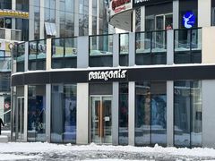 -Patagonia(三里屯SOHO店)