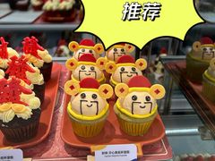 -Pantry's Best派悦坊蛋糕(K11购物艺术中心店)