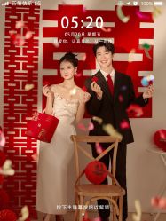-今生有约国际精品婚纱摄影(苏州店)