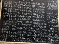 -呼吸森林·生态农庄农家乐私房菜